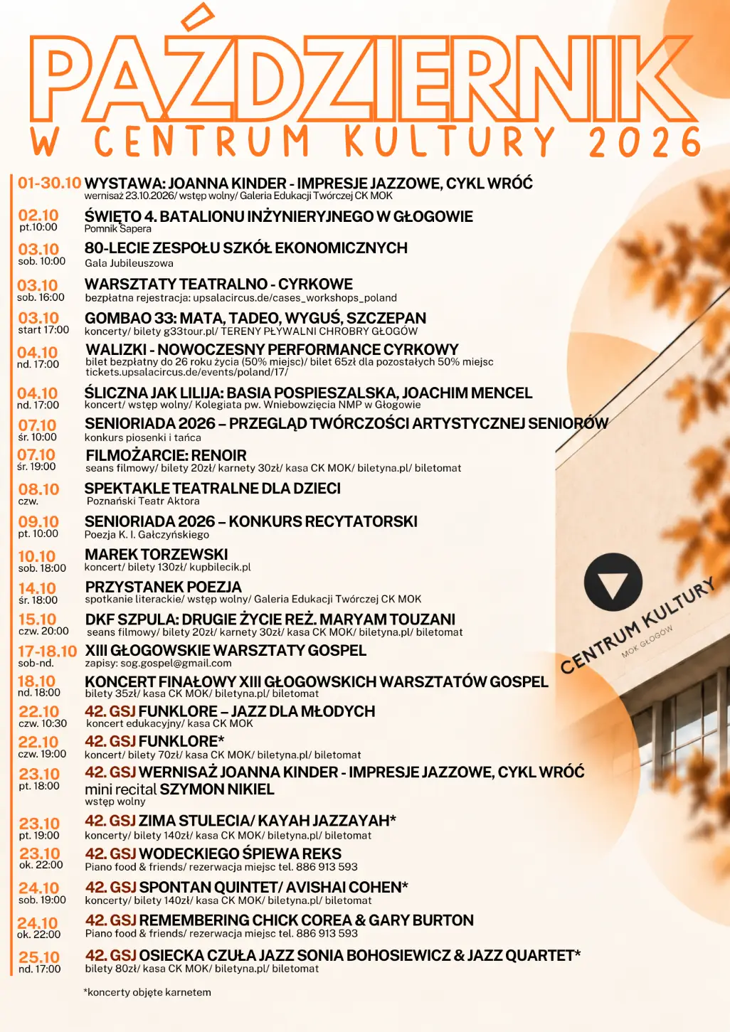 Różnorodny program października w Centrum Kultury
